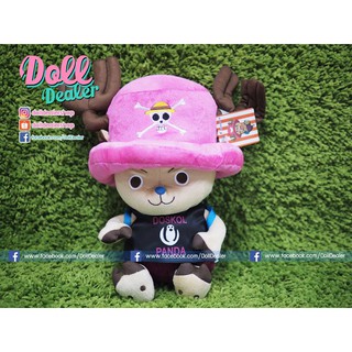 ตุ๊กตา Chopper (One Piece) - สะพายเป้