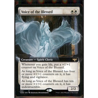 Innistrad: Crimson Vow Variants: Voice of the Blessed magic the rathering mtg 291221