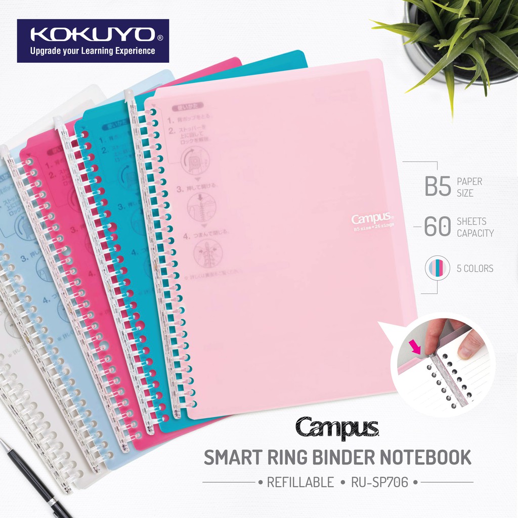 Kokuyo Campus Smart Ring Binder Notebook B5 (รีฟิล) (ความจุ 60 แผ่น)