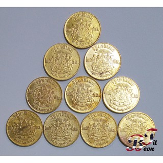 เหรียญกษาปณ์ 25 สตางค์ ปี 2500 ชุด 10 เหรียญ (สภาพ 60-80%)