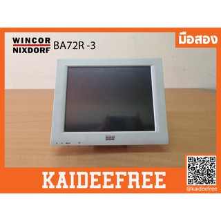 Wincor Nixdorf BA72R -3 หน้าจอระบบสัมผัสหน้าจอ 12.1 นิ้ว มือสอง