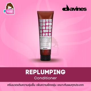 Davines NaturalTech Replumping Conditioner 150ml