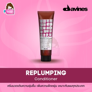 Davines NaturalTech Replumping Conditioner 150ml