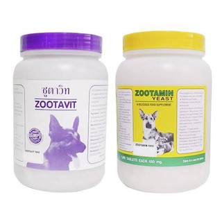 Zootavit ซูตาวิท (สีม่วง) / Zootamin ซูตามิน (สีเหลือง) อาหารเสริม สุนัข ขนาด 1600 เม็ด 650 มก.