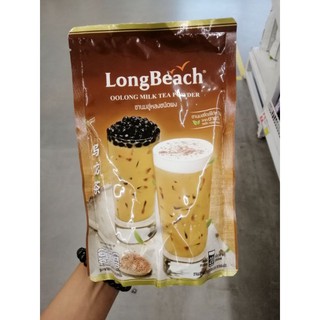 LONGBEACH​ ลองบีช​ ชานมอู่หลงชนิดผง​ ขนาด​ 300​ กรัม​ Oolong MILK​ Tea