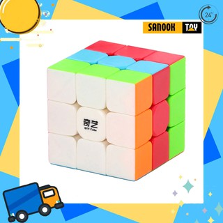 รูบิคสีล้วน 3x3 QIYI SpeedCube รูบิคลูกบาศก์ 3x3  QIYI สีล้วน มีของพร้อมส่ง