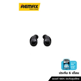 Remax Small Talk BT/TWS PD-BT100 - หูฟังบลูทูธ