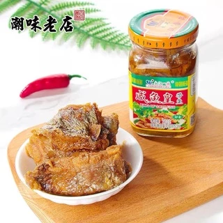 ปลาเค็มสำเร็จรูป(永汉咸带鱼）210g เหมาะสำหรับทานกับข้าวสวยข้าวต้มหรือหมั่นโถวร้อนๆหรือจะนำไปปรุงอาหารได้หลากหลายเ