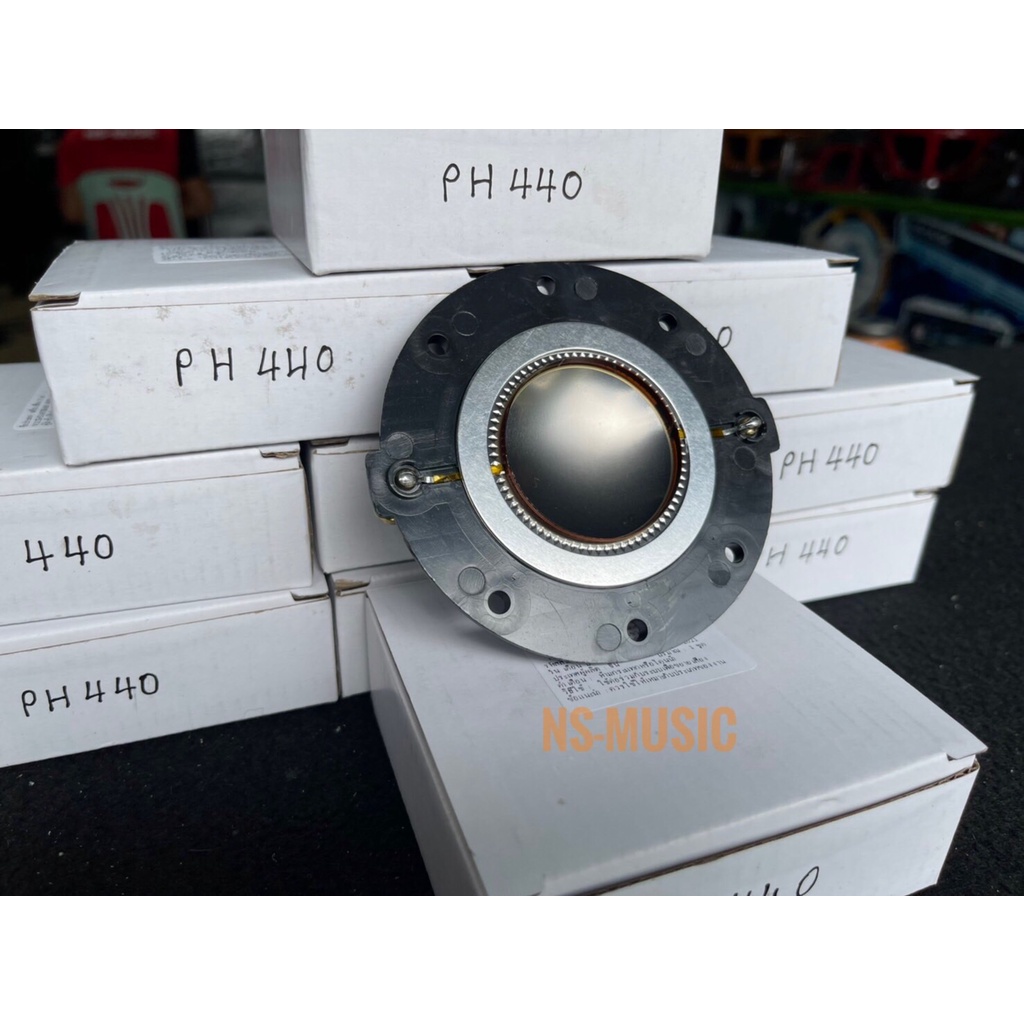 วอยส์ลำโพงเสียงแหลม 44mm. KANE/NTS PH-440 ว้อยลำโพง