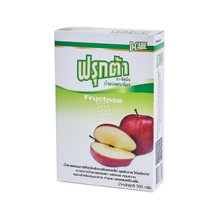 น้ำตาลฟรุกต้า ฟรุกโตส (FRUCTA) 500 กรัม Fructa Fructose