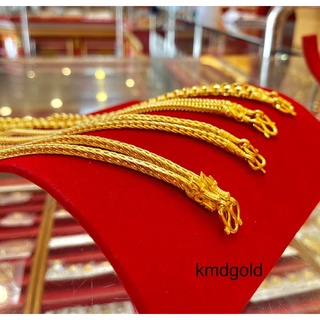 KMDGold สร้อยคอทอง3บาท ทองแท้ พร้อมใบรับประกันสินค้า