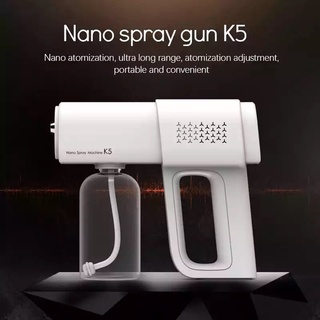 ปืนพ่นแอลกอฮอล์นาโน Nano spray gun K5