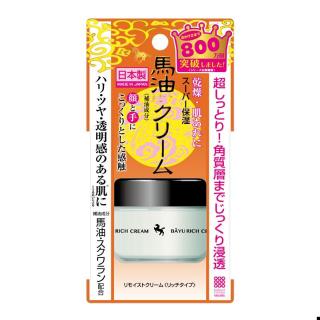 Meishoku Bayu horse oil re-moist rich cream ครีมน้ำมันม้าสูตรเข้มข้น ขายดีกว่า8ล้านชิ้นในญี่ปุ่น !