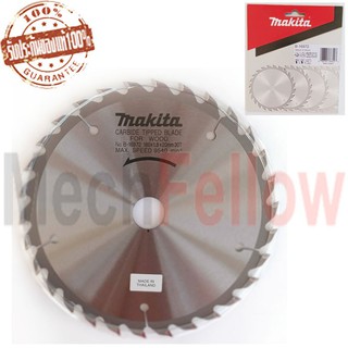 MAKITA ใบเลื่อย 160MM 6นิ้วX30T (B-16972)