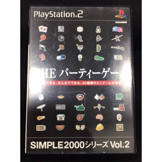 แผ่นแท้ [PS2] Simple 2000 Series Vol. 2: The Party Game (Japan) (SLPM-62094) Forty 4 Party