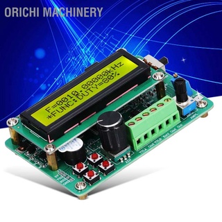 Orichi Machinery โมดูลเครื่องกําเนิดสัญญาณความถี่ Dds ชิ้นส่วนอิเล็กทรอนิกส์ Dual Ttl Fy2005S 5Mhz