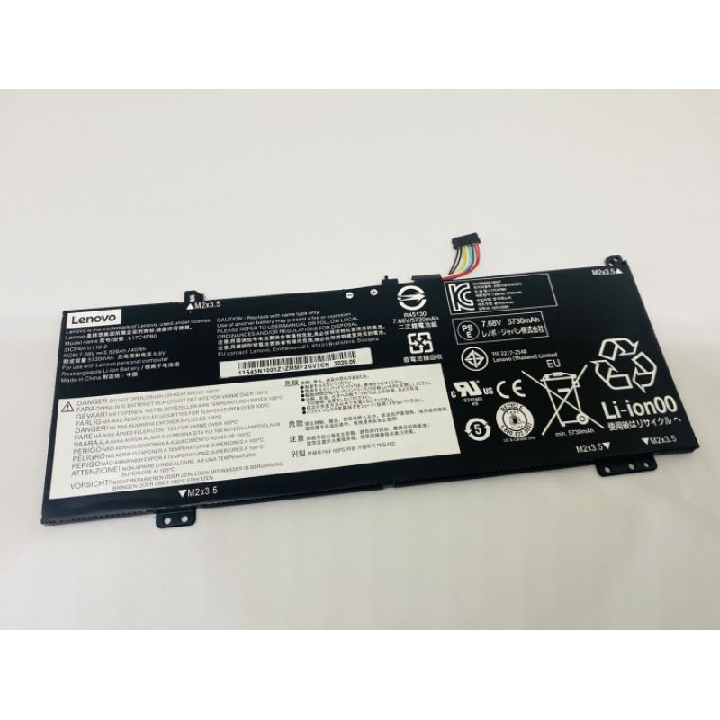 Battery Notebook Lenovo Yoga 530-14IKB Series L17M4PB0
