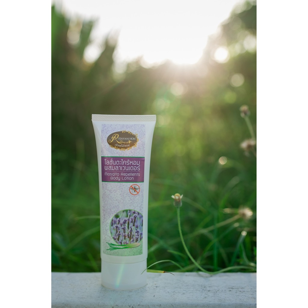 โลชั่นตะไคร้หอมผสมลาเวนเดอร์กันยุง ปกป้องยุงยาวนาน  ขนาด 100 กรัม เรือนไม้หอม - รูปที่ 2