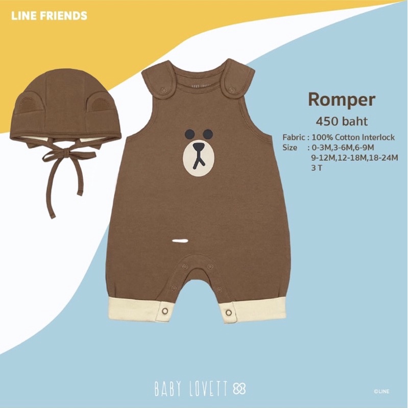 Baby Lovett : Line Friend 🐻 Romper No.18 , Bonnet No.12