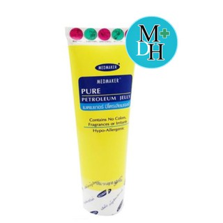 Medmaker Pure Petroleum Jelly 50 g บำรุงผิวให้ชุ่มชื่น เมดเมเกอร์ ปิโตรเลียม เจลลี่ แบบหลอด (03141)