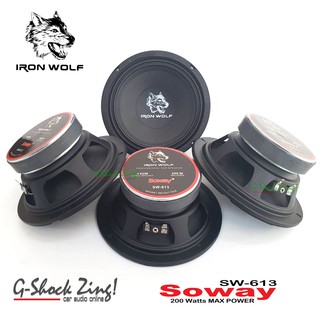 IRON WOLF เครื่องเสียงรถยนต์ ดอกลำโพงเสียงกลาง 6.5นิ้ว แม่เหล็ก 16ออนซ์ SOWAY IRON WOLF รุ่น SW-613 จำนวน 4ดอก