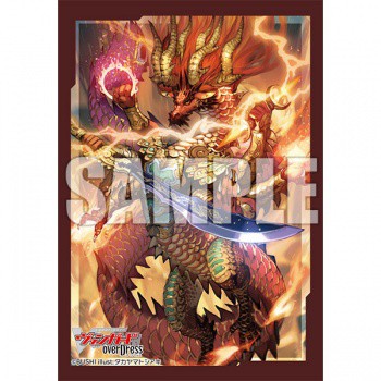 Bushiroad Sleeve Vanguard Extra Vol.77 Dragon King Dragveda of Rebirth