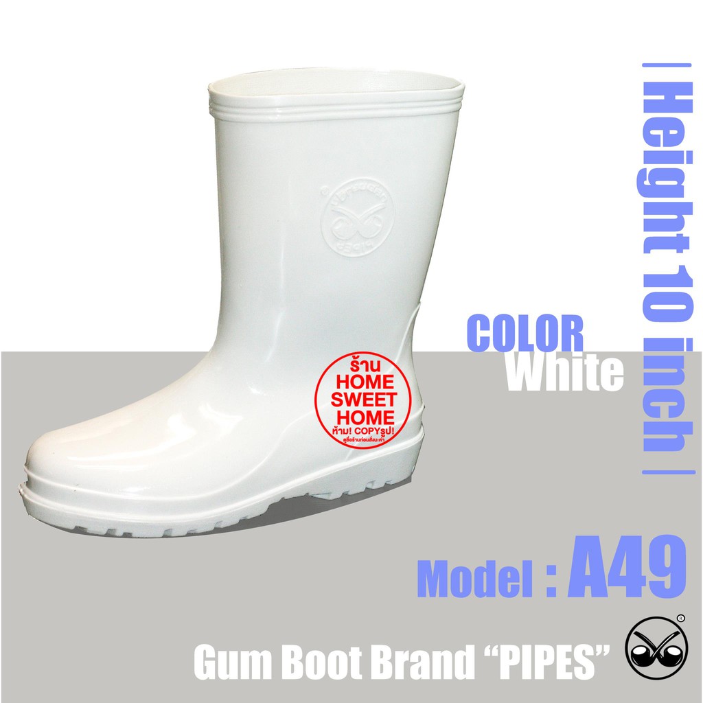 *ค่าส่งถูก* รองเท้าบูท (สีขาว สูง10นิ้ว) บู๊ทยางกันน้ำ รองเท้าลุยฝน ฟาร์ม สวน Waterproof BOOT BOOTS ส่งไวมาก