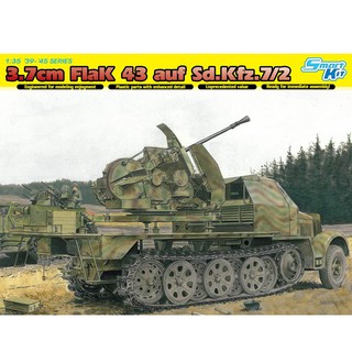 โมเดลประกอบ Dragon Models 1/35 DRA6553 3.7cm FLAK 43 auf Sd.Kfz.7/2