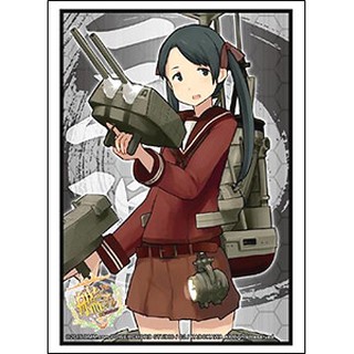 Bushiroad Sleeve HG Vol.906 Kantai Collection [Mikuma]