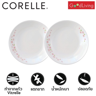 Corelle จานซุป 8.5 นิ้ว ลาย Sakura 2 ชิ้น/C-03-420-SR-2