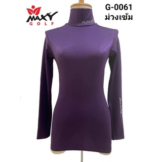 เสื้อบอดี้ฟิตกันแดดกลิตเตอร์เงา(คอเต่า) ยี่ห้อ MAXY GOLF(รหัส G-0061 กลิตเตอร์-สีม่วงเข้ม)