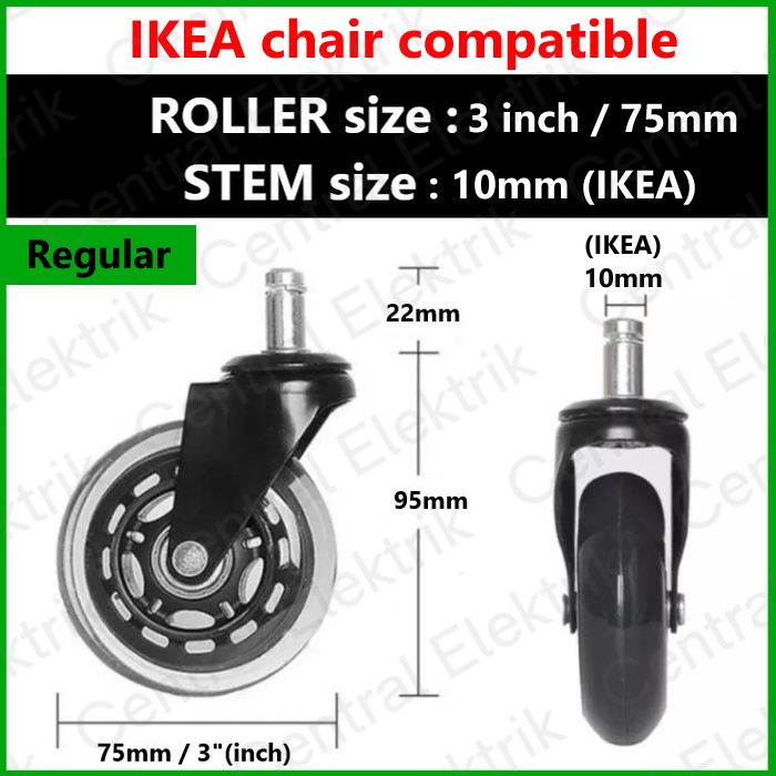 ล้อเก้าอี้โรลเลอร์เบลดของแท้ - รองรับ IKEA - PU - 10mm 3" (75มม.)