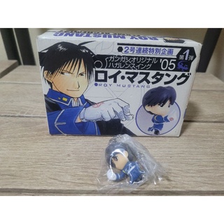 Used Fullmetal Alchemist Key Chain Roy Mustang mini Figure 1.5