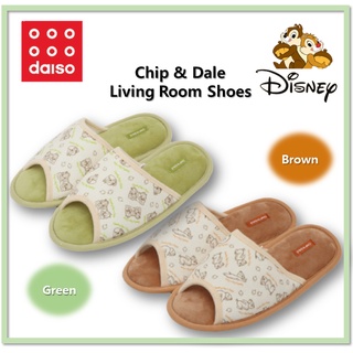 [DAISO Korea] รองเท้า พิมพ์ลายชิป &amp; Dale สําหรับห้องนั่งเล่น