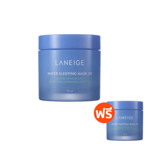 [1แถม1 4ต.ค.] LANEIGE Water Sleeping Mask 70ml.x2