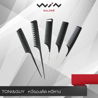 TONI&amp;GUY รุ่น Carbon Antistatic Comb หวีรองตัด หวีหาง สำหรับช่างตัดผม สีดำ