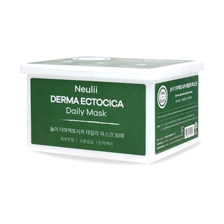 [Neulii] Derma Ectocica Daily Mask - 1pack (30pcs)