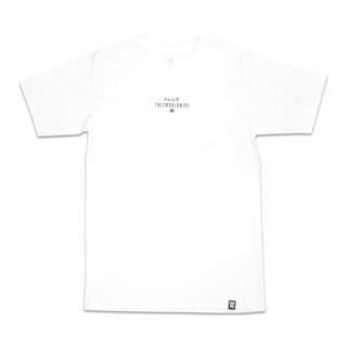 TZ GOD IS DOPE TEE [ WHITE ]