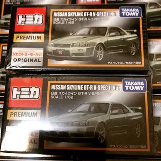 Tomica Premium Nissan Skyline GT-R V-Spec Nur ( Lot japan)