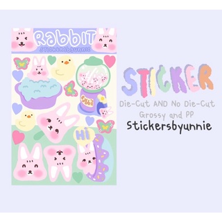 สติ๊กเกอร์ Rabbit 🐰 PP,ขาวมัน (ไดคัท/ไม่คัท)