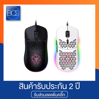 Onikuma FUJIN Gaming Mouse Marco เมาส์เกมมิ่ง [มีพัดลมในตัว]