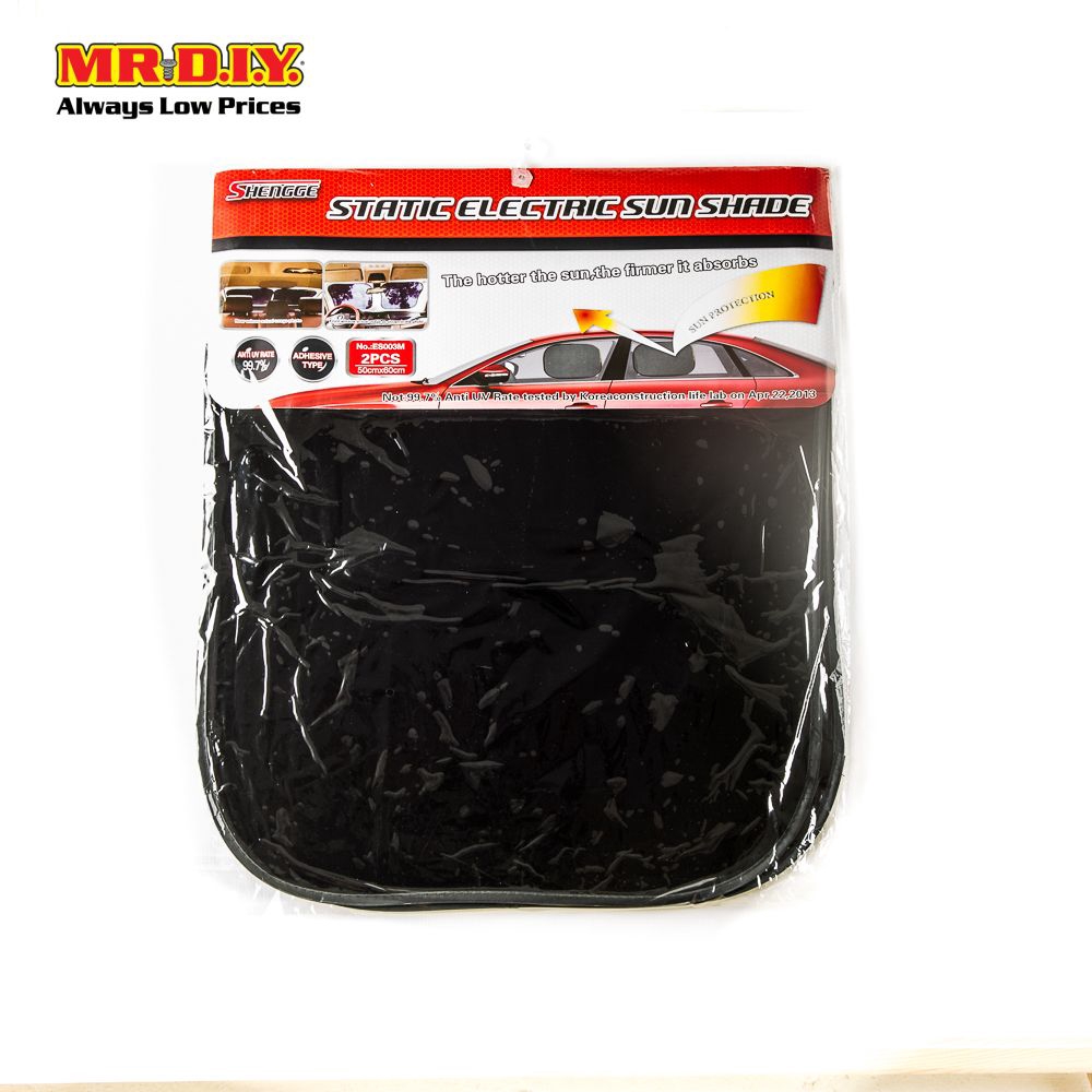 SHENGGE ยานยนต์ม่านบังแดดไฟฟ้าแบบคงที่