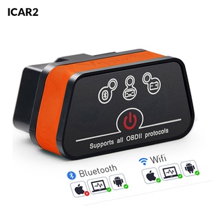 เครื่องสแกนเนอร์ Vgate icar2 บลูทูธ Wifi OBD2 ELM327 OBD 2 ELM 327 icar 2 สําหรับเครื่องอ่านโค้ด android PC IOS OBDII