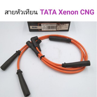 สายหัวเทียน Tata Xenon CNG