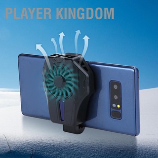 Player kingdom Dl01 พัดลมระบายความร้อนสําหรับโทรศัพท์มือถือ