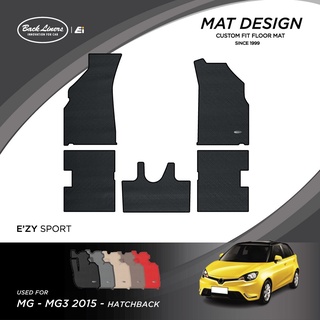 พรมปูพื้นรถยนต์เข้ารูปสำหรับ MG3 (ปี 2015-2022)