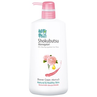 Free Delivery Shokubutsu Japanese Camellia Shower Cream 500ml. Cash on delivery