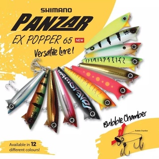 Shimano Panzar ExPopper 65F เหยื่อตกปลาลอยน้ํา (อ้างอิง: XH-T66SE)