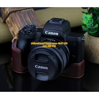 ฝาปิดหน้าเลนส์ Canon แบบที่ติดมากับกล้อง