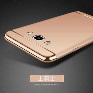 Case Huawei Nova2i เคสหัวเว่ย ประกบหัวท้าย เคสประกบ3ชิ้น เคสกันกระแทก สวยและบางมาก ส่งจากไทย